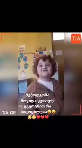 😁😁😁🫣 | X development