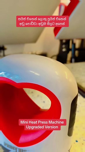 Print Right on TikTok