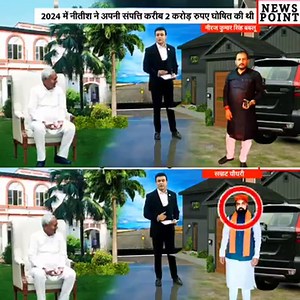 1.1M views · 27K reactions | गर्व से कहो हम भारतीय हैं  The...