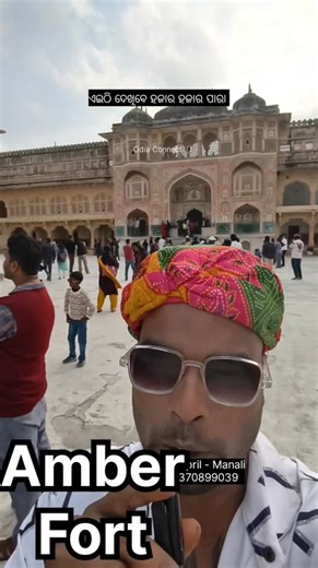 Amber Fort (Amer Fort), Jaipur is a majestic hilltop fort located just outside the city. Built with red sandstone and marble, it showcases a stunning blend of Rajput and Mughal architecture. Famous for its grand courtyards, Sheesh Mahal (Mirror Palace), and scenic views of Maota Lake, Amber Fort is one of Jaipur’s most iconic historical attractions. 🏰✨ Book upcoming group tours :- ✨ April 2026 Travel Alert! ✨ Two dreamy Himalayan tours, one unforgettable summer 🌄❄️ 🌸 KASHMIR TOUR (07–17 April