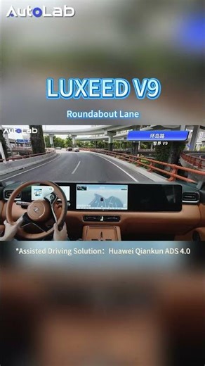 LUXEED V9 Test—Activatable Anytime Anywhere #automobile#luxeed
