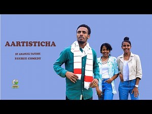 EGEREE COMEDY: ARTISTICHA