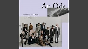 SEVENTEEN - Network Love