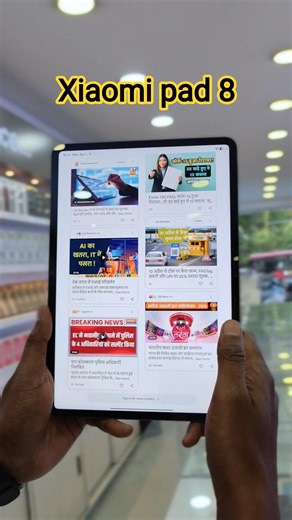 Xiaomi Pad 8 Unboxing 😍 Snapdragon 8s Gen 4 Beast 🚀 #xiomi #shortsfeed #reel