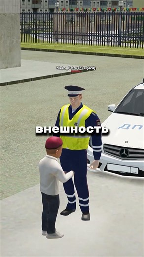 🐈‍⬛ GRAND MOBILE / СКАЧАЙ ИГРУ В ПРОФИЛЕ КАНАЛА 🔥 ПРОМОКОД: BUBL ( gta crmp mobile) #shorts