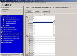 Panasonic Kx-tda50 Software Download