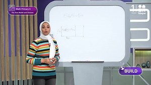Primary 4| How can the area model help us solve division problems?.. Let’s explore this concept from the video below in "Mathematics" subject. Download “Madrasetna plus” app through this link: https://onelink.to/6m73nd #مدرستنا #المستقبل_يبدأ_الآن | قناة مدرستنا - المرحلة الابتدائية