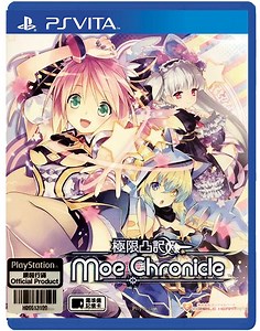 Moe Chronicle (Multi-Language) for PlayStation Vita