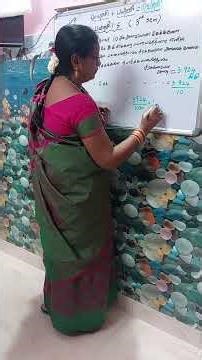 #7th Maths பயிற்சி1.5(5) 3rd sem.#