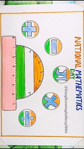 ✨ National Mathematics Day Drawing✨ #drawing #shorts #mathematics #maths #ytshorts
