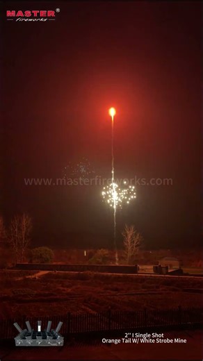 2‘’ Single Shot - Orange Tail W/ White Strobe Mine #fireworks #singleshots