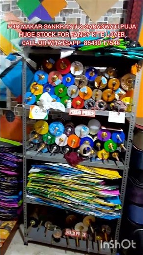 Avis kite gallery the best kite shop in khardah