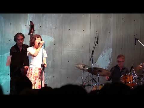 大貫妙子「懐かしい未来」