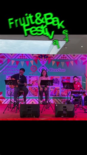 ພາກັນມາລະຫວາ ງານ 5-11/7/2024 ທີ່ໄອເຕັກມໍ ຕຶກໃໝ່ #FruitandBakeryfestival #ITECCMALL