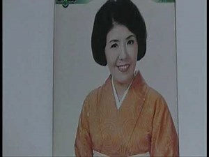 天津羽衣 お吉ざんげ