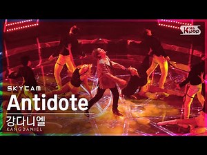 [항공캠4K] 강다니엘 'Antidote' (KANGDANIEL Sky Cam)│@SBS Inkigayo_2021.04.18.