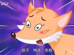 flash水流动效果