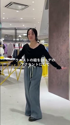 #lowrysfarm #ローリーズファーム #デニム #デニムコーデ #低身長コーデ