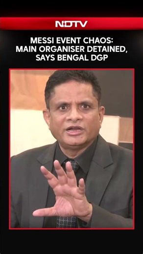 Messi Event Chaos: Main Organiser Detained, Says Bengal DGP