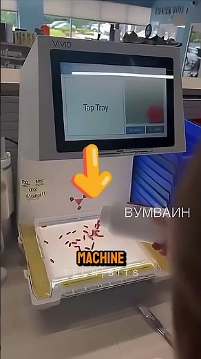 How a Pill Counting Machine works 😲
