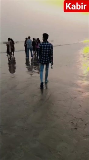 Mivi App Se Face changing video