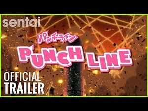 Punch Line Official Trailer