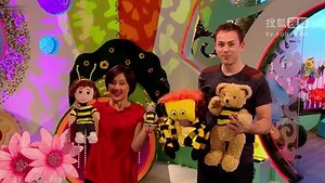 Show_Me_Show_Me_S04E07_Bees_and_Knees