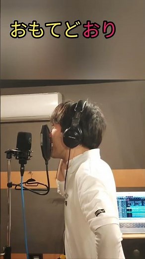 韻を踏む瞬間をわかりやすく
