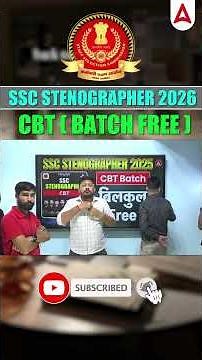 SSC Stenographer 2026 CBT Batch Free #sscadda247 #stenographer #steno #sscpreparation
