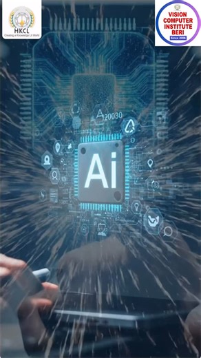 VISION COMPUTER INSTITUTE | #vision #computer #institute #beri | Instagram