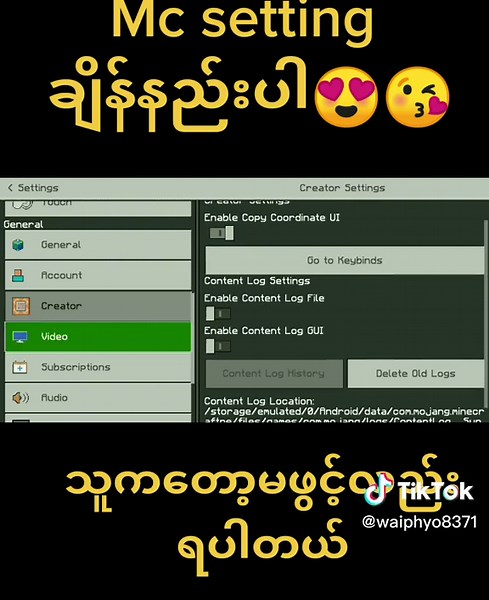 Art by Wai Phyo Aung ♏ သည် TikTok ပေါ်တွင် ရှိသည်