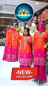 Eid Special 🎀Outfit🤩💫 Contact: 91 9586037855 ✅Sai DharaNx Pvt Ltd ❌ Single piece not available 📦Only wholesale 💸Cash on Delivery all over india 📲Shop on video call ⌛Order fast [ Limited Stock ] ✈️Shipping worldwide Website: www.saidharanx.com ✅ Address: Gr. Floor to 3rd Floor, Plot No.10, 426/A Near Rokadiya Hanuman Temple, Beside INS Hospital BRTS Khatodra Wadi, Surat-395 002, Surat, Gujarat 395002 #फैक्ट्रीवालीमैडम #factorywalimadam #suratsuitcollection #samicotton kurtilover kurtiscolle