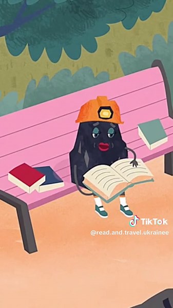 Донецьк: Місто троянд та футболу