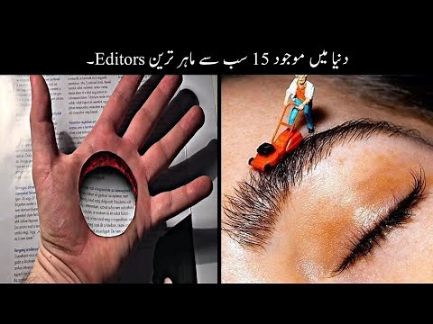 15 Unusual Fake Things That Look Real | Haider Tv