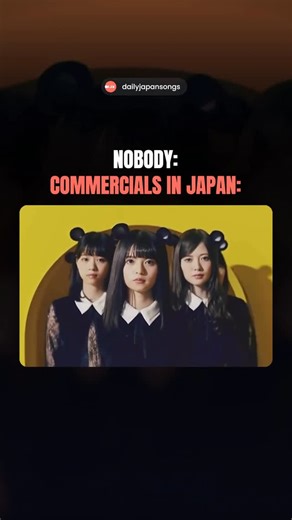 Japanese Songs | Music | Follow for more ➡️ @dailyjapansongs 🎌 🎧 Nogizaka46 - MOUSE Computer Commercial Spotify Playlist in the bio ✨ | Instagram