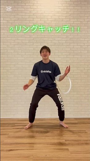 親子でできる！子どもの視覚運動#キッズ体操 #視覚運動 #ビジョントレーニング #スポーツメンタル #保育士 #幼児体育 #子供
