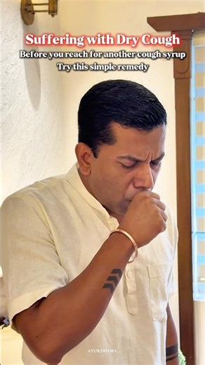 Dry Cough? | Before You Take Cough Syrup, Try This Traditional Dry Cough Remedy
