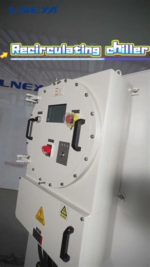 Recirculating chiller