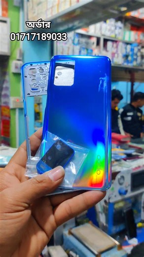 Oppo A54 Body Backsell #oppoa54 #shortvideo #shortvideo #shortsfeed #shortsyoutube