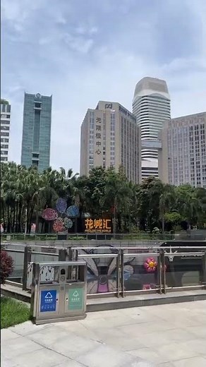 Walking Through the Heart of Guangzhou: Flower City Square (Huacheng Square) #travel #nature