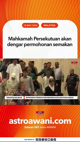 Mahkamah Persekutuan akan mendengar rayuan Syed Saddiq Syed Abdul Rahman dan tiga lain yang memohon mengembalikan semakan kehakiman untuk membatalkan keputusan kerajaan memberhentikan peruntukan dana RM730,300 kepada Parlimen Muar. #AWANInews