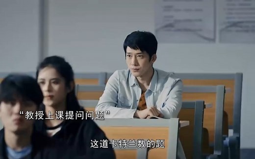 最近很火的一部电视剧新生