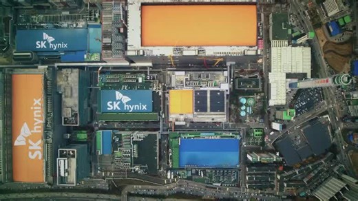 SK Hynix shares jump 15% after Samsung projects blowout earnings