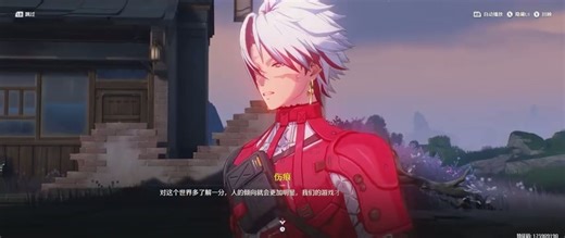 鸣潮速刷九百十四