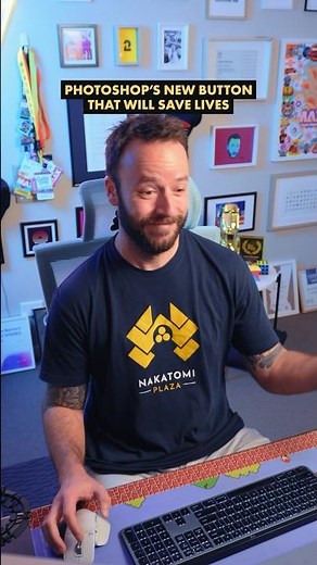 Photoshop’s new button that’ll save lives