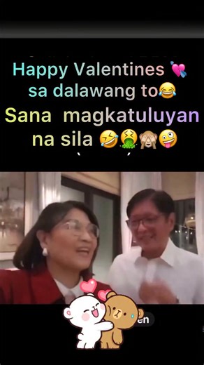 Dream Catcher on Reels