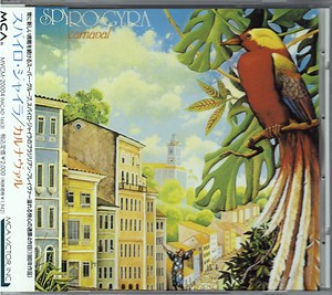 Spyro Gyra - Carnaval