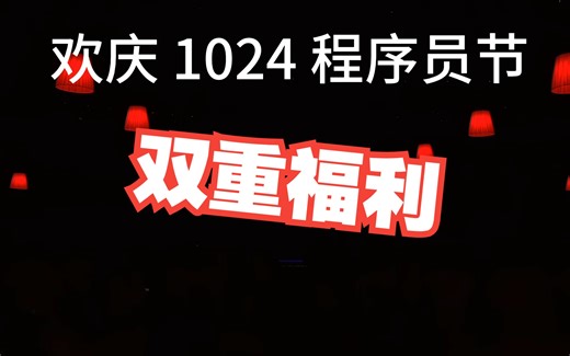 IDEA Struts 2插件维护版发布