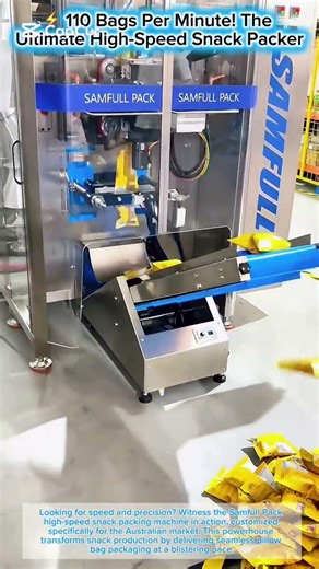 ⚡ 110 Bags Per Minute! The Ultimate High-Speed Snack Packer