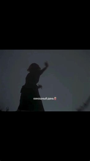 🎬Фильм N6, название в описании профиля! Инст: blog_huligana #рекомендации
